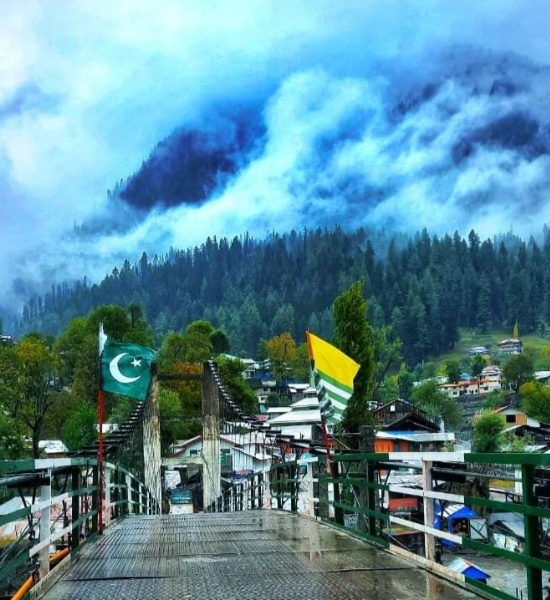 Sharda Neelum Valley